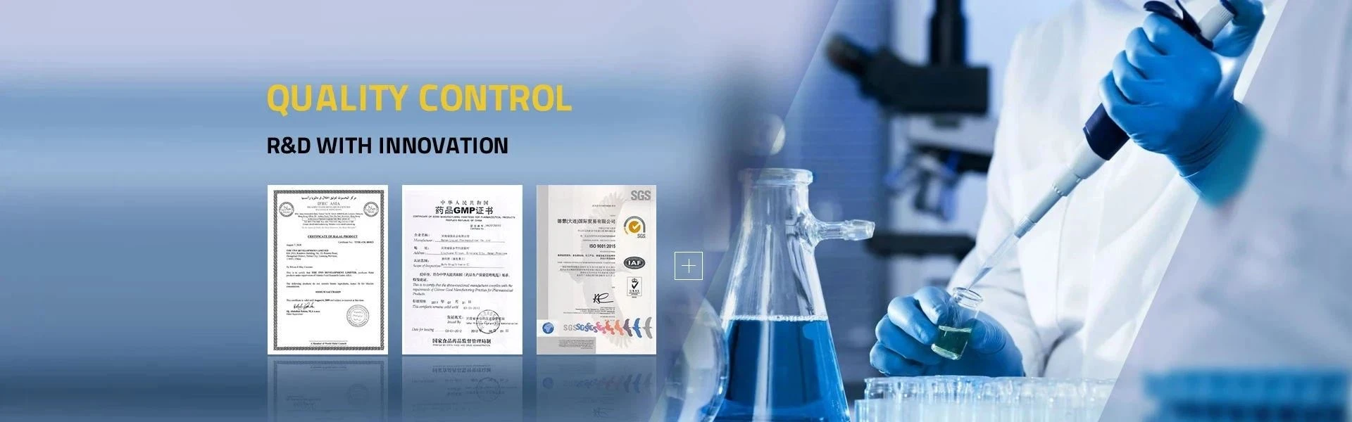 laboratory